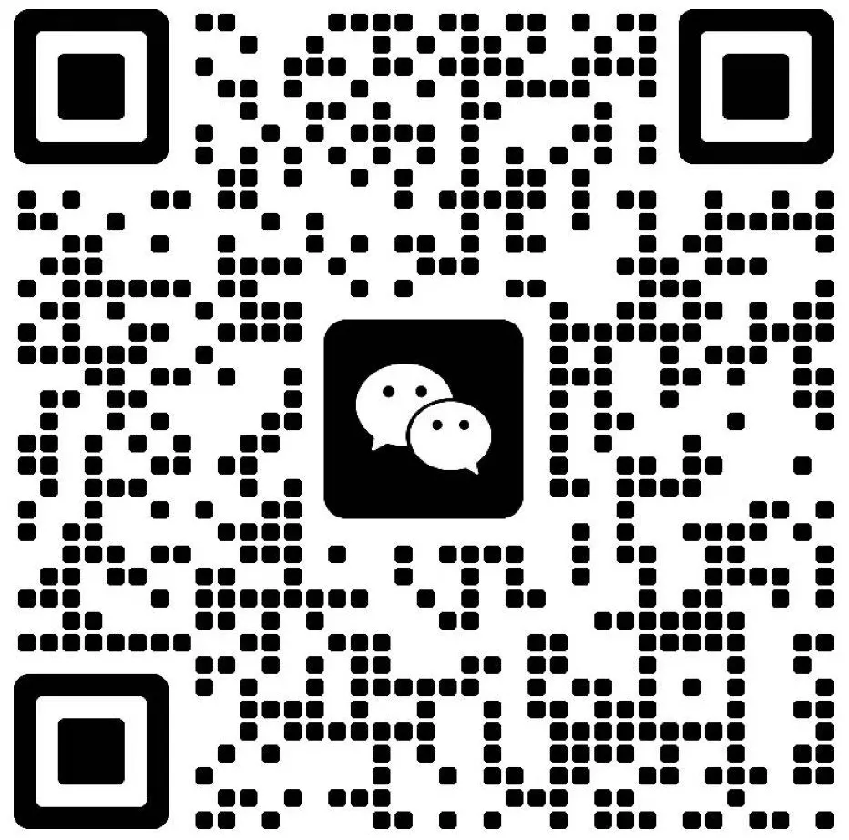 微信公众号