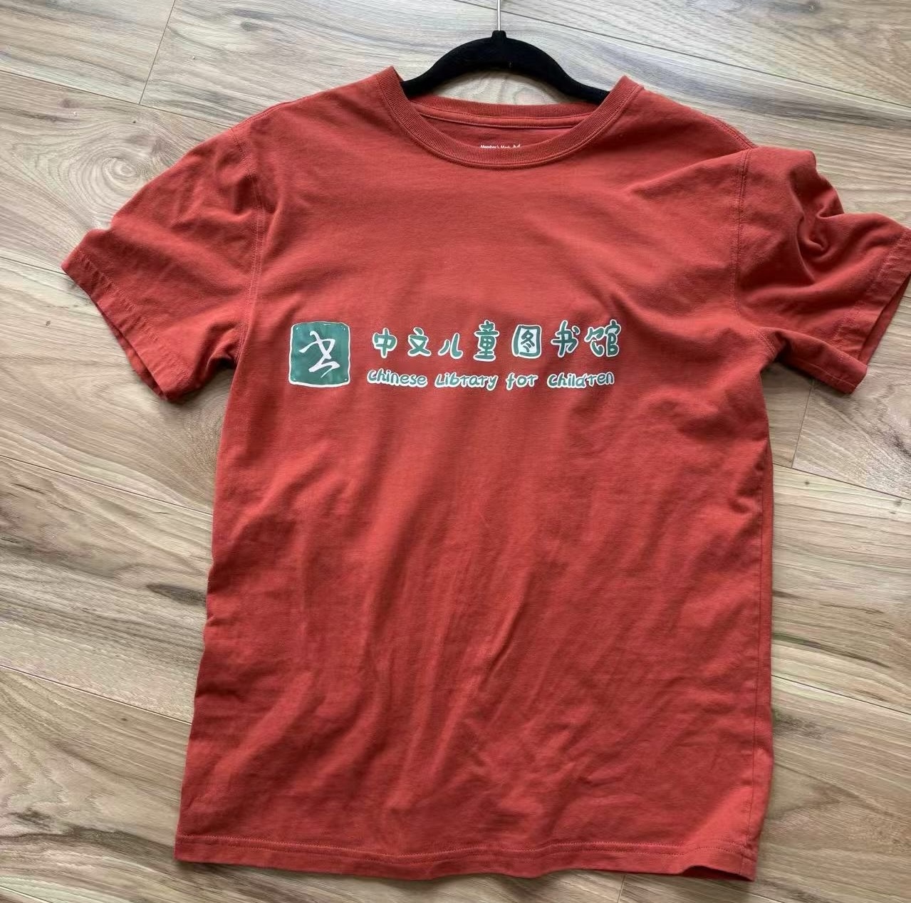 照片1