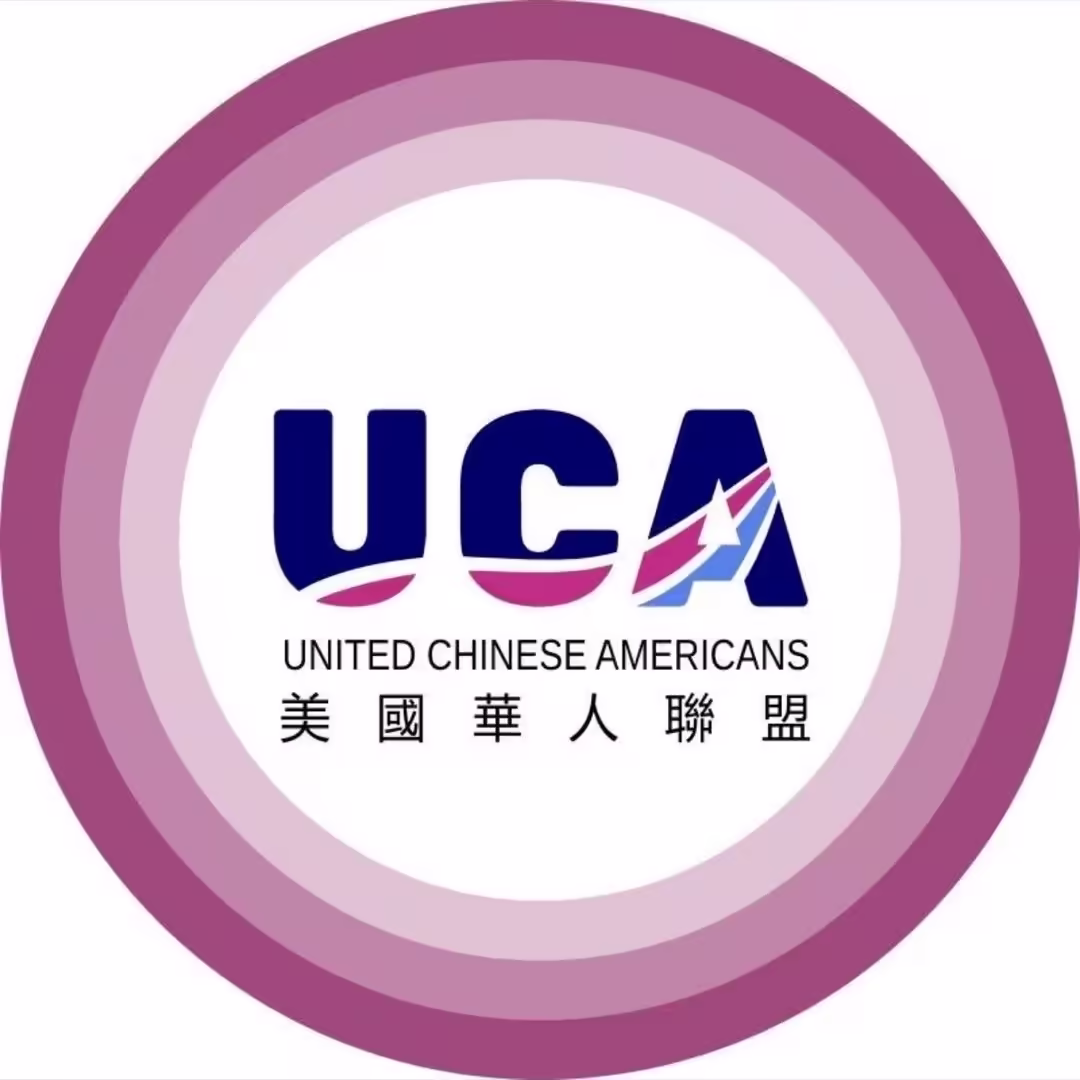 uca